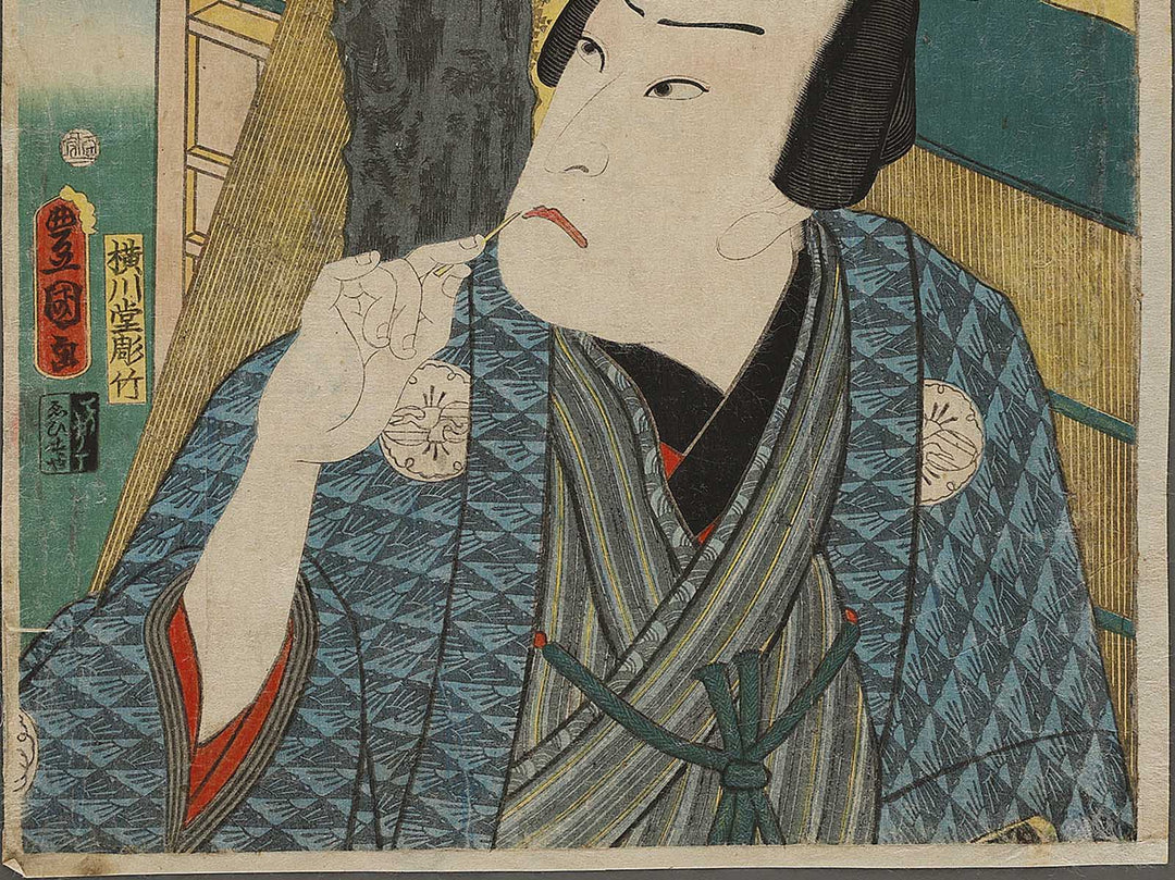Hitsuji from the series Nazorae eto awase by Utagawa Kunisada(Toyokuni III) / BJ333-284