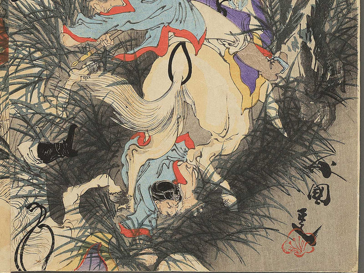 Torayama fukin kihei wo kogekisu by Kokunimasa / BJ348-873
