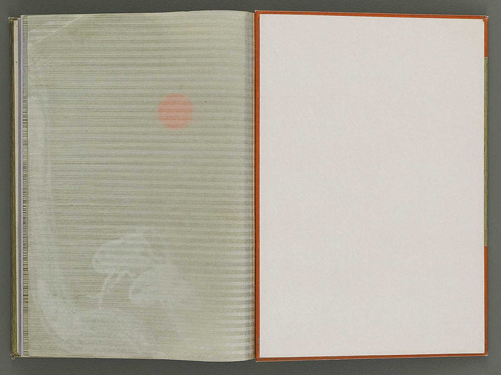 Kiji mihoncho / BJ340-970