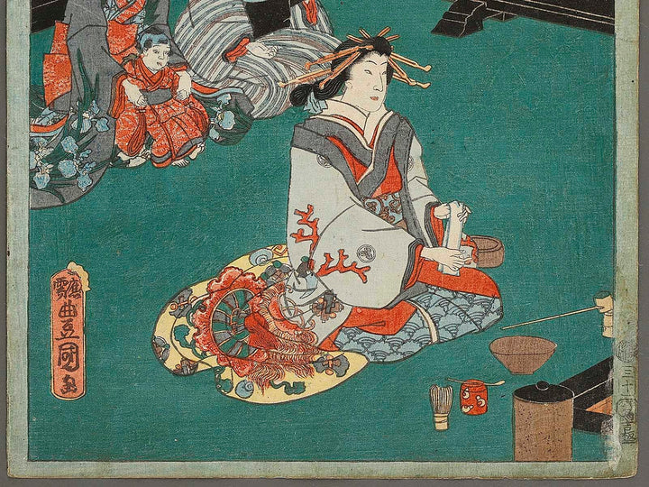 Hanamurasaki from the series Meigi sanjurokka sen by Utagawa Kunisada (Toyokuni III)   / BJ326-781