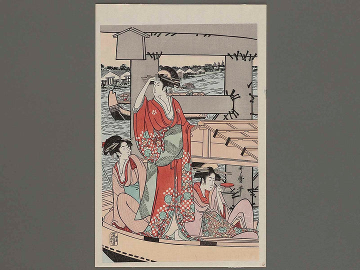 Hashi shita from the series Ryogoku bashi joge by Kitagawa Utamaro, (Small print size) / BJ235-949