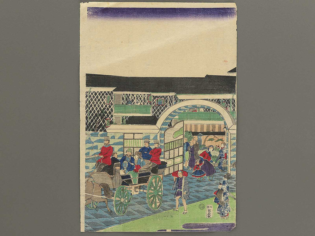 Tokyo Tsukiji Hotelukan by Utagawa HIroshige III / BJ352-807