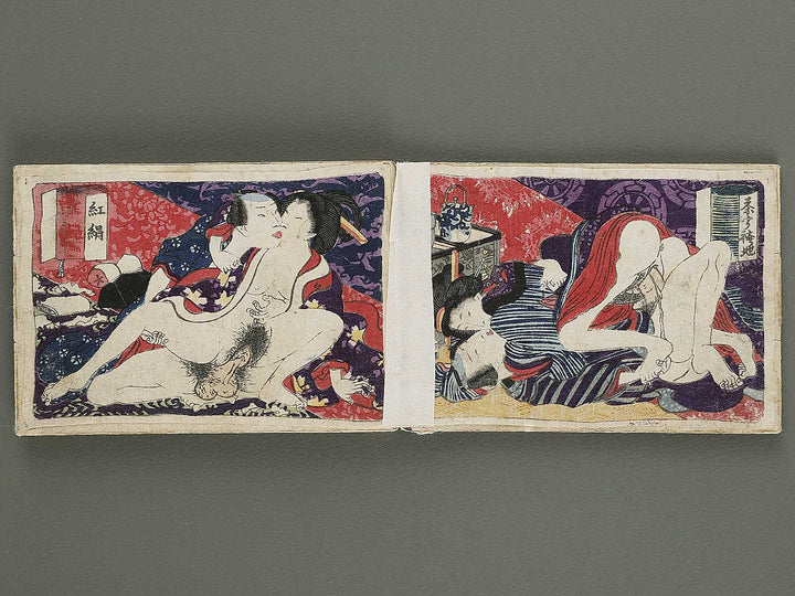 Shunga by Utagawa-school / BJ332-836