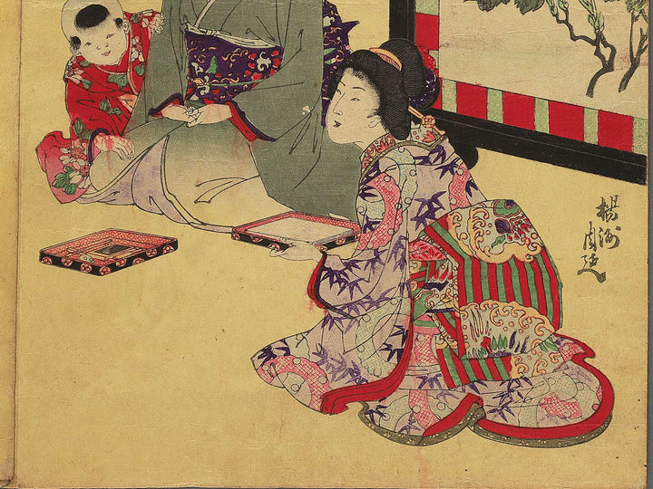 Yamato fuzoku onna reishiki by Yoshu Chikanobu / BJ354-809