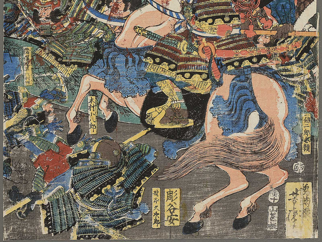 Awazugahara kassen by Utagawa Yoshitora / BJ353-430