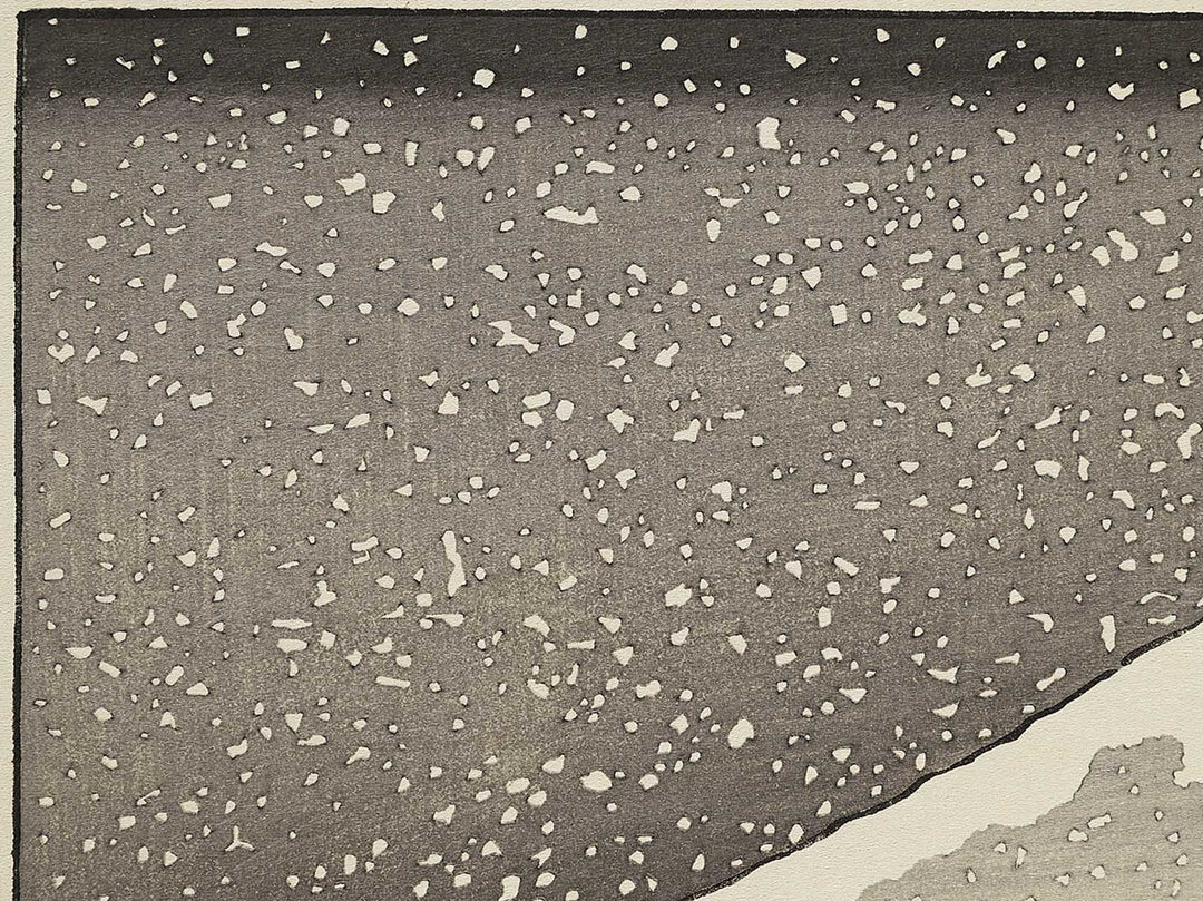 Shinsetsu no fuji from the series One Hundred Views of Mount Fuji by Katsushika Hokusai, (Medium print size) / BJ327-516