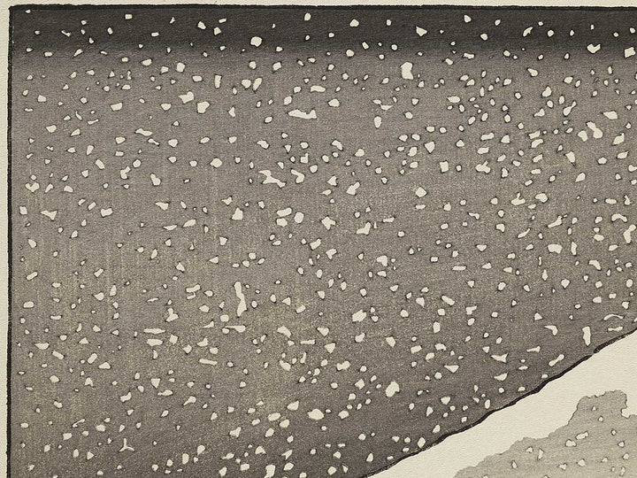 Shinsetsu no fuji from the series One Hundred Views of Mount Fuji by Katsushika Hokusai, (Medium print size) / BJ327-516