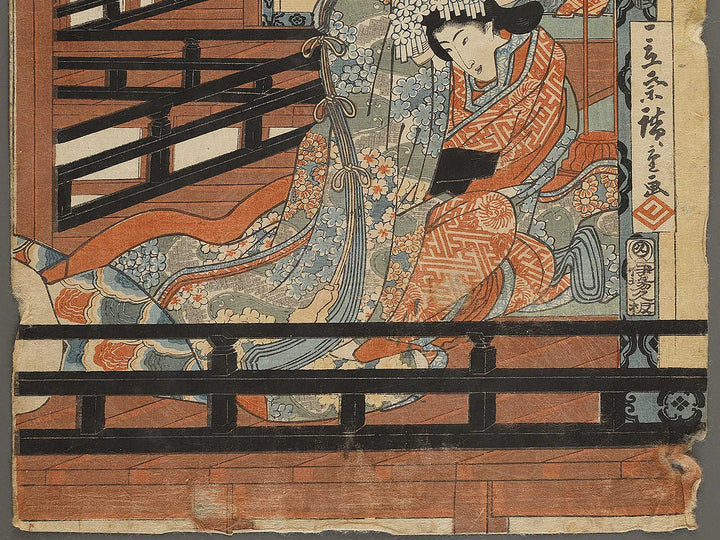 Taira no Kiyomori kaii wo miru zu by Hiroshige / BJ341-467