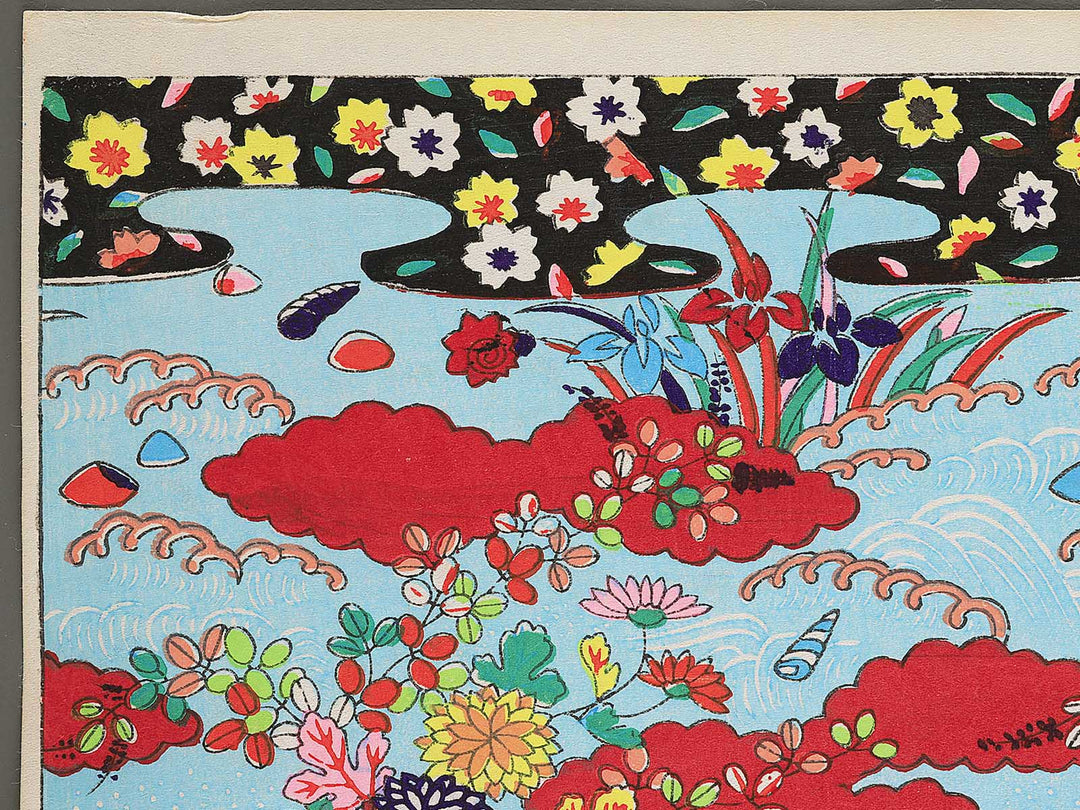 Edo Chiyogami / BJ347-774