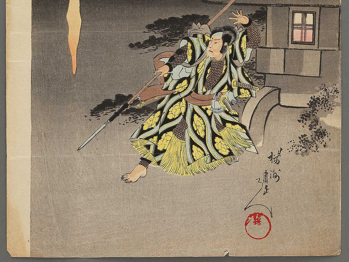 Honcho nijushiko Kitsunebi from the series Take no hitofushi by Yoshu Chikanobu / BJ299-047