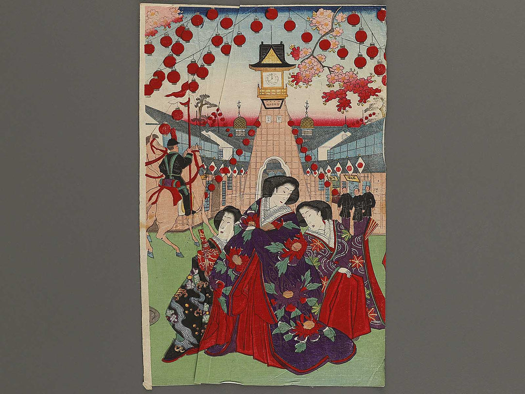 Daini kangyo hakurankaizu by Yoshu Chikanobu / BJ340-137