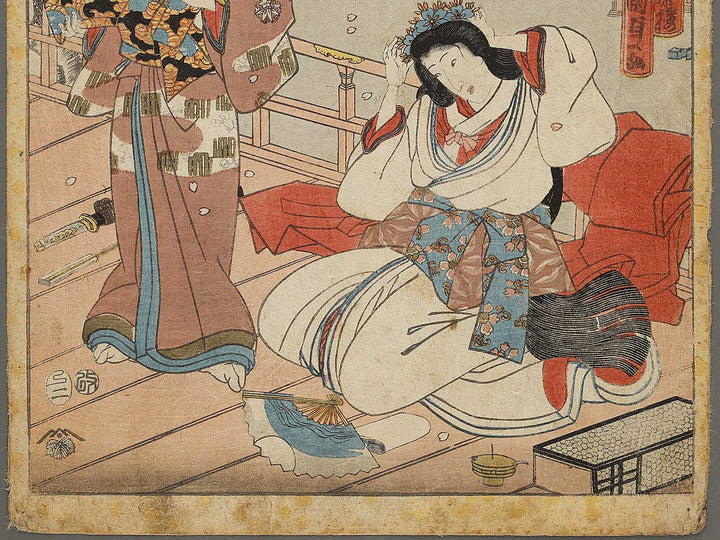 Hachi hana no en from the series Murasaki shikibu genji karuta by Baichoro Kunisada / BJ325-871