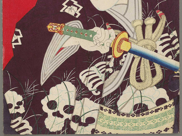 Kabuki actor by Toyohara Kunichika / BJ330-820