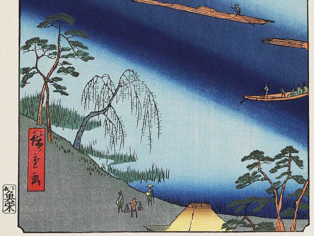 The Kawaguchi Ferry and Zenkoji Temple from the series One Hundred Famous Views of Edo by Utagawa Hiroshige, (Large print size) / BJ336-847