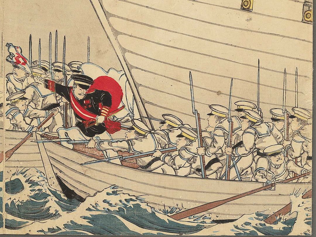 Nissin Toyoshima kaisen teikoku daishori zu by Kobayashi Ikuhide / BJ353-045