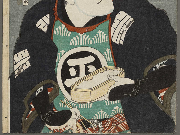 Teraoka Heiemon from the series Katoba no hana hiraku suehiro by Toyohara Kunichika / BJ326-550