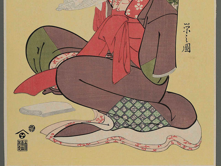 The Oiran Komurasaki of Kadotamaya Reading a Letter from the series Seiro bijin rokkasen by Chobunsai Eishi, (Large print size) / BJ260-085
