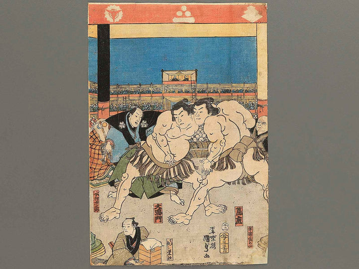Kanjin ozumo torikumi no zu by Utagawa Kunisada(Toyokuni III) / BJ347-011