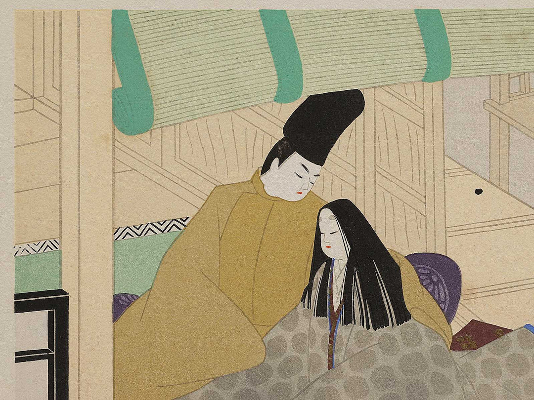 SUZUMUSHI(A Shinging Insect) from the series The Tale of Genji by Ebina Masao, (Medium print size) / BJ329-343