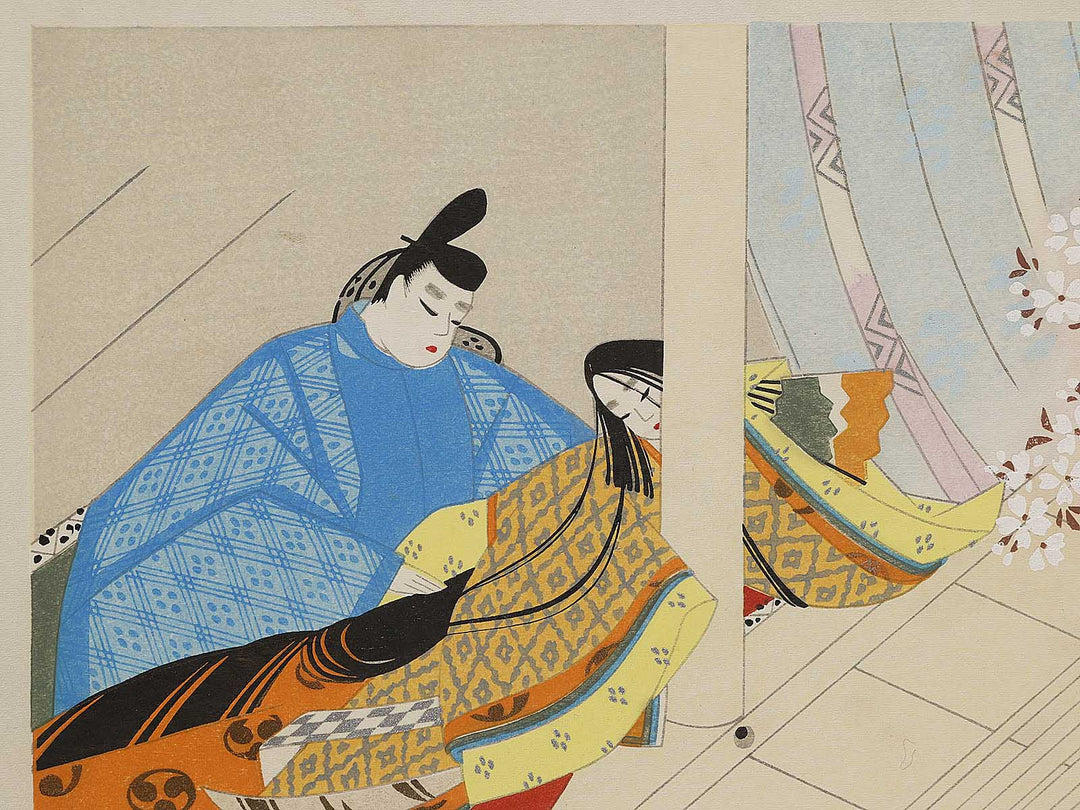 Hana no en from the series The Tale of Genji by Ebina Masao, (Medium print size) / BJ329-140