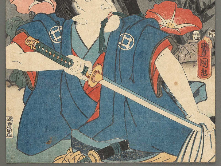 Shirai Gonpachi from the series Konjaku konotegashiwa by Utagawa Kunisada(Toyokuni III) / BJ303-240