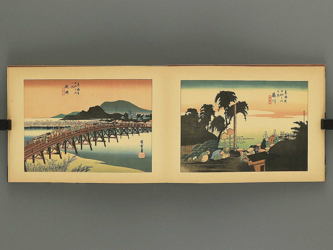 Tokaido Gojusantsugi / BJ346-164