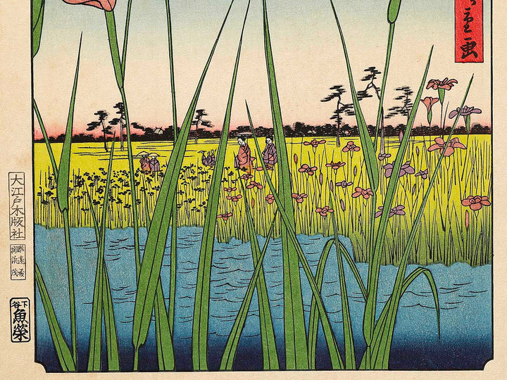 Horikiri Iris Garden from the series One Hundred Famous Views of Edo by Utagawa Hiroshige, (Large print size) / BJ328-370