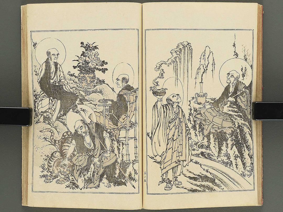 Kansai gafu Volume 3 by Ichikawa Kansai / BJ345-093