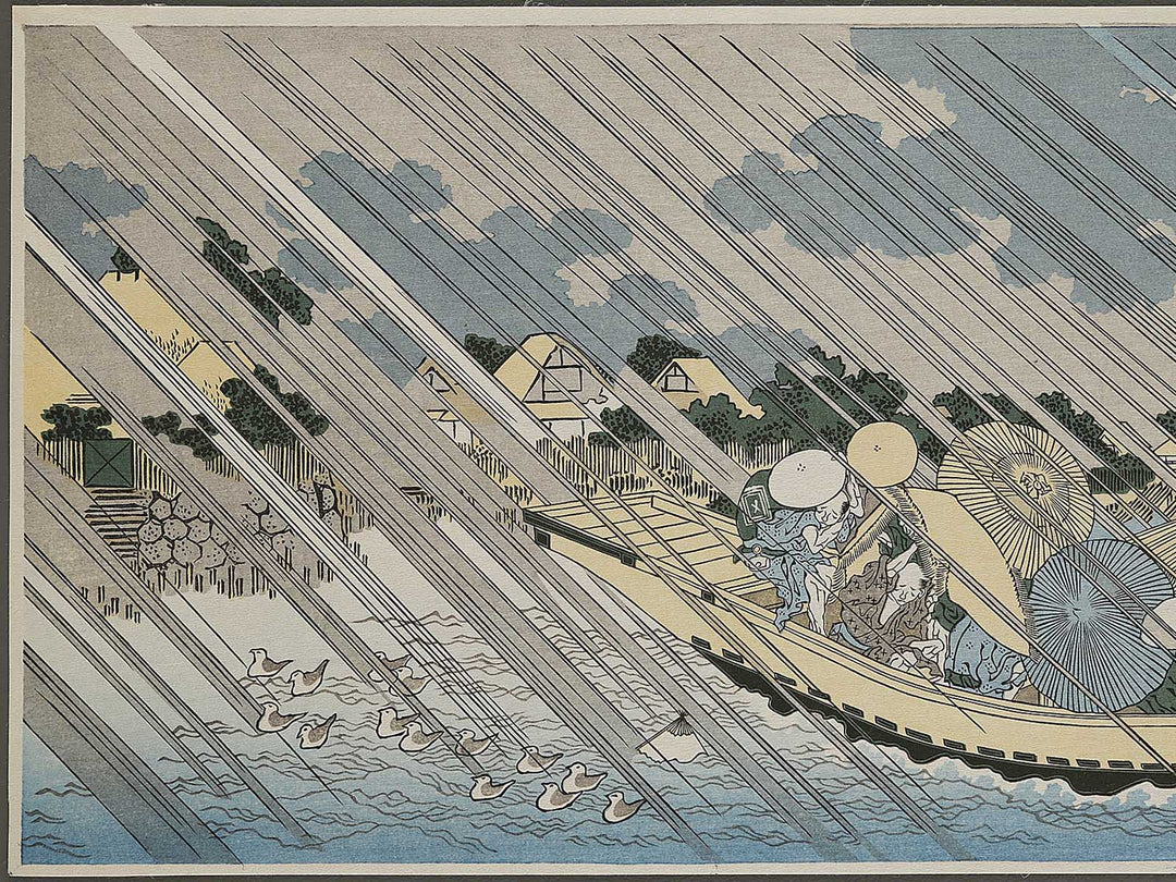 Sumida river in Musashi province from the series Shokoku meisho by Totoya Hokkei, (Medium print size) / BJ326-963