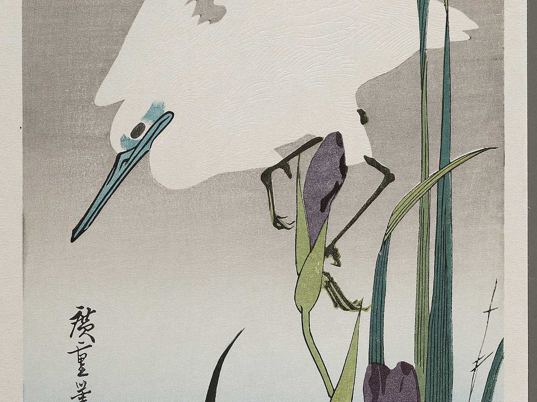 Iris & egret by Utagawa Hiroshige, (Medium print size) / BJ307-692
