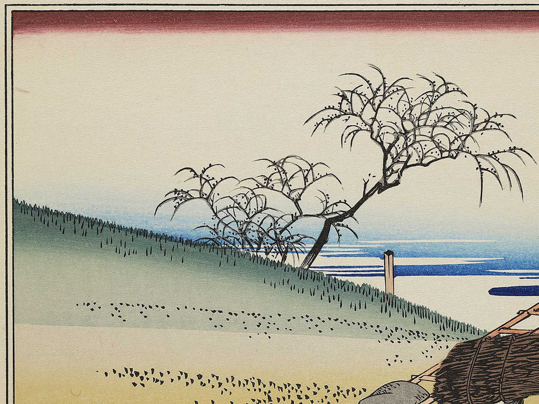 Yase no sato from the series Kyoto meisho no uchi by Utagawa Hiroshige, (Medium print size) / BJ341-754