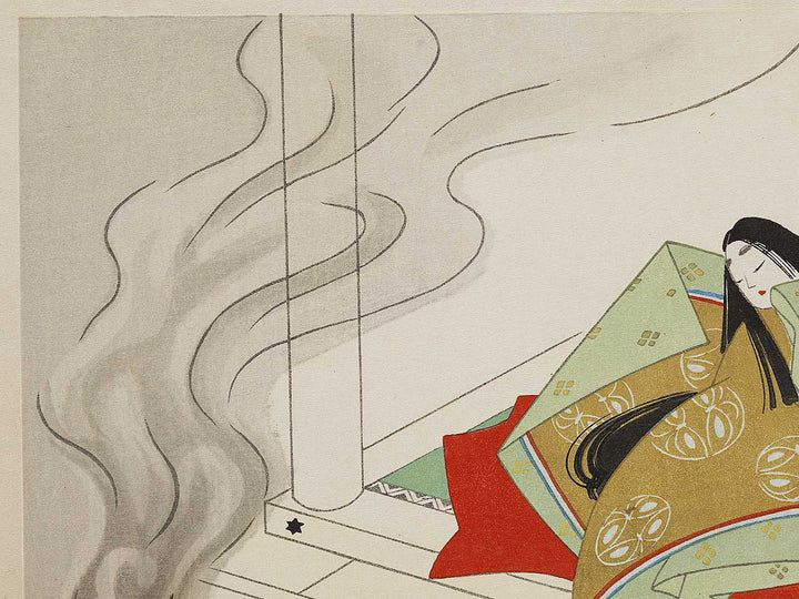 KAGARI-BI(Bonfire) from the series The Tale of Genji by Ebina Masao, (Medium print size) / BJ329-259