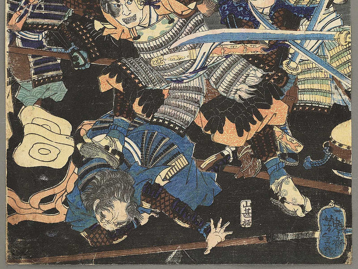 Yamazaki daikassen no zu by Tsukioka Yoshitoshi / BJ353-563