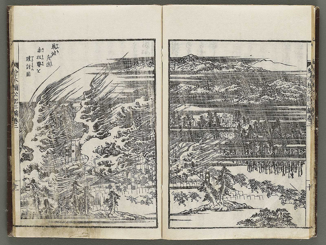 Ehon nankoki Part 3, Book 2 by Hayami Shungyosai / BJ336-700