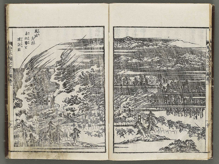 Ehon nankoki Part 3, Book 2 by Hayami Shungyosai / BJ336-700