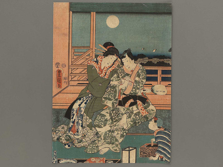 Higashi genji yukizuki hana no uchi tsuki by Utagawa Kunisada(Toyokuni III) / BJ306-082