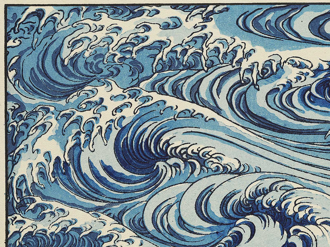 Whirlpools at Awa no Naruto from the series Hokusai manga by Katsushika Hokusai, (Medium print size) / BJ327-586