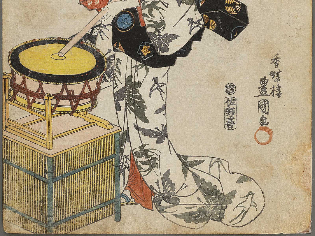 Gojusan ban udaisho michitsuna no haha from the series Hyakunin isshu esho by Kochoro Kunisada (Toyokuni III) / BJ320-502