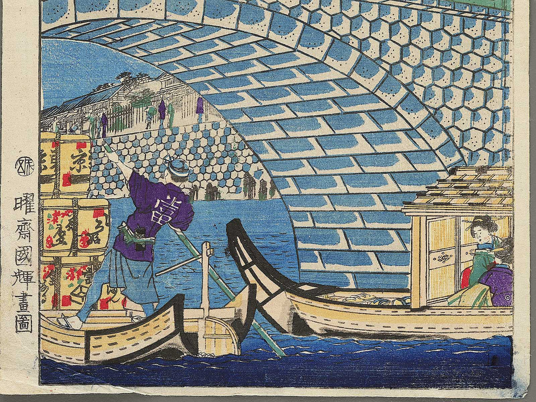 Asakusa bashi from the series Tokyo fuka jiman kurabe by Utagawa Kuniteru II / BJ350-266