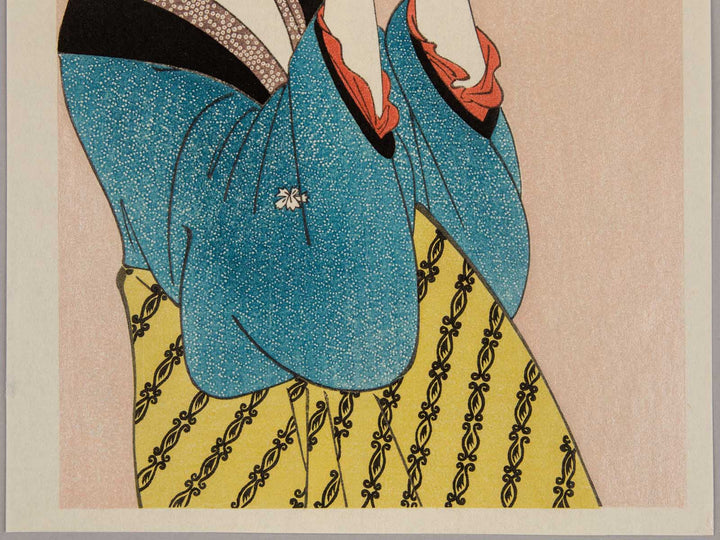 Woman Reading from the series Ten Classes of WomenÕs Physiognomy by Kitagawa Utamaro, (Medium print size) / BJ240-870