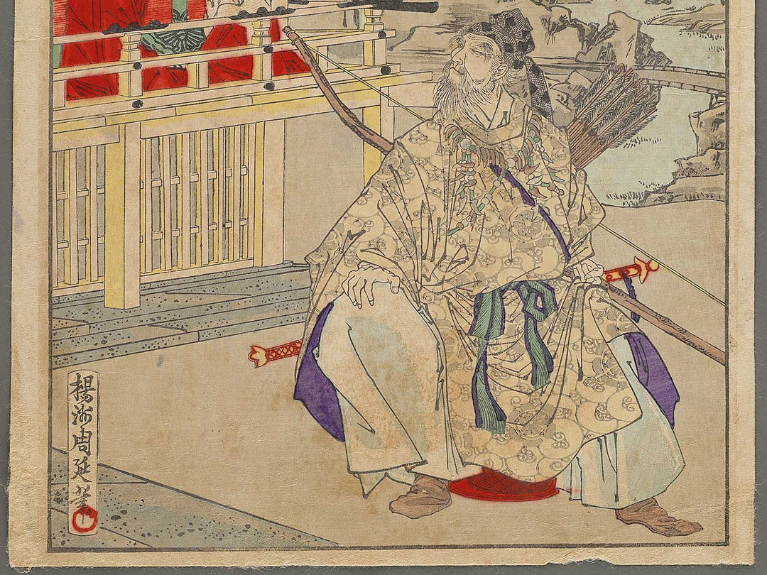 Takeuchi no Sukune from the series Azumanishiki chuya kurabe by Yoshu Chikanobu / BJ329-385