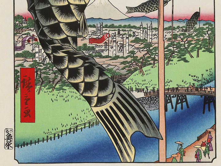 Suido Bridge and Suruga Hill from the series One Hundred Famous Views of Edo by Utagawa Hiroshige, (Large print size) / BJ337-120