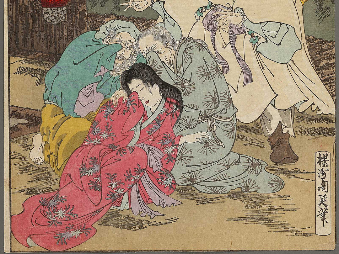 Susanoo no mikoto from the series Azumanishiki chuya kurabe by Yoshu Chikanobu / BJ341-096