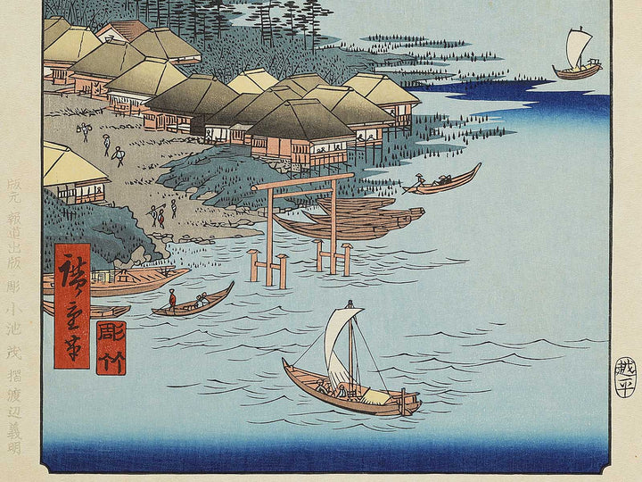 Daijingu Shrine in Kashima from the series Famous Views of the Sixty-odd Provinces by Utagawa Hiroshige, (Large print size) / BJ333-984