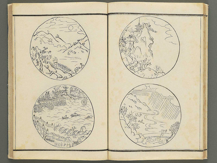 Onnayo kinmo zui (Ge) / BJ342-230