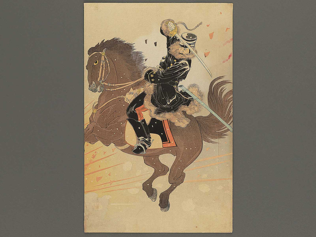 A Scene of the Sino Japanese War, Rear Admiral Odera by Migita Toshihide / BJ344-813