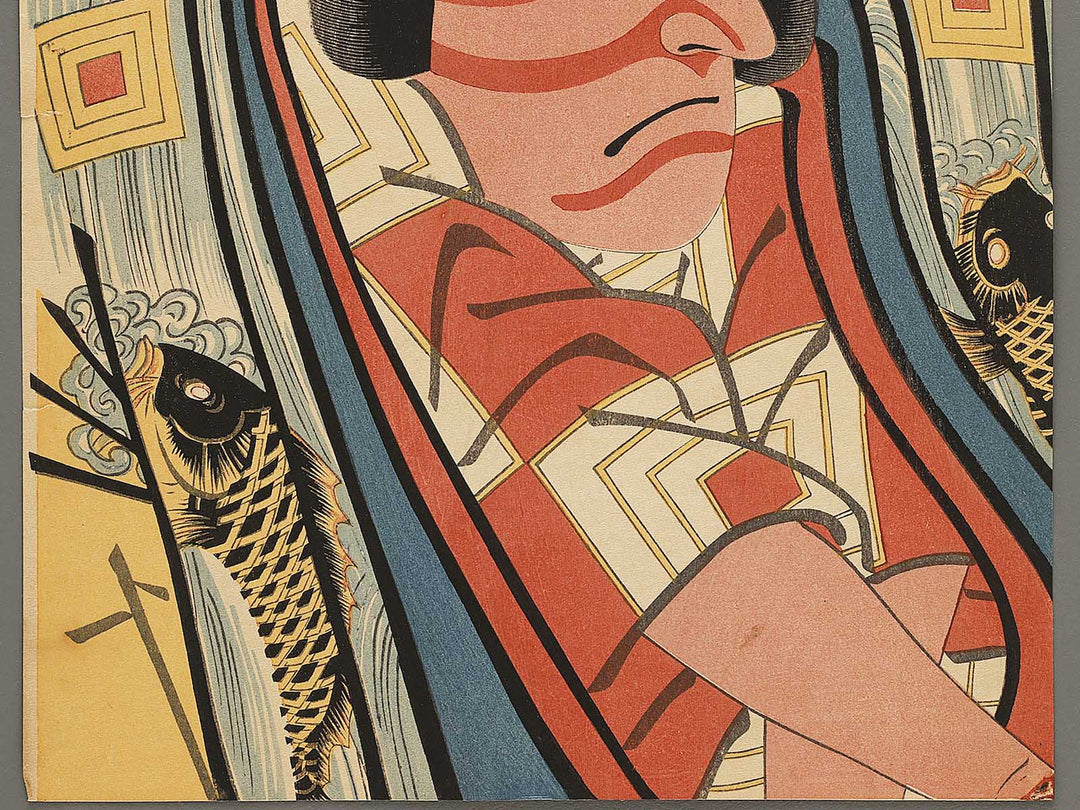 Kabuki actor / BJ325-388