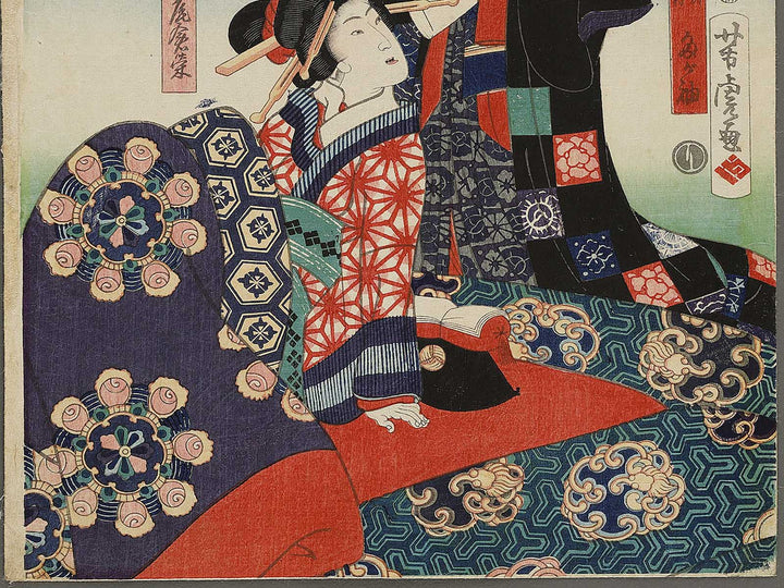 U no koku from the series Tosei juniji no uchi by Utagawa Yoshitora / BJ326-627