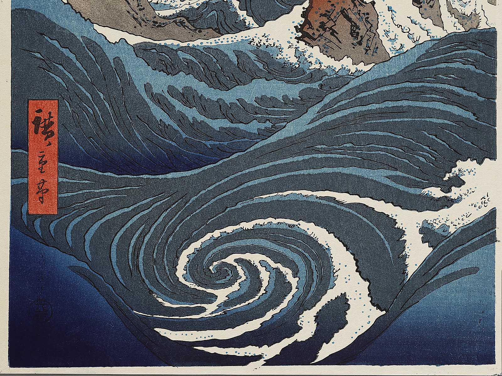 Naruto Whirlpools from the series Famous Views of the Sixty Naruto Whirlpools from the series Famous Views of the Sixty