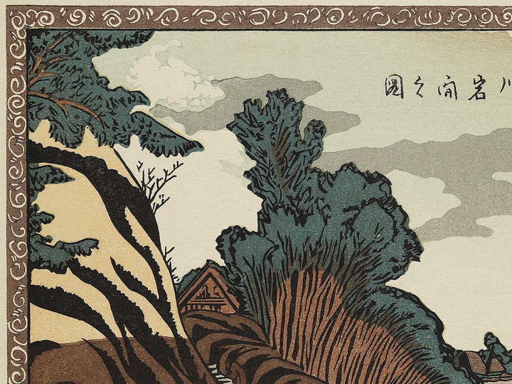 A scenery on the Taki-no-kawa River by Katsushika Hokusai, (Medium print size) / BJ319-508